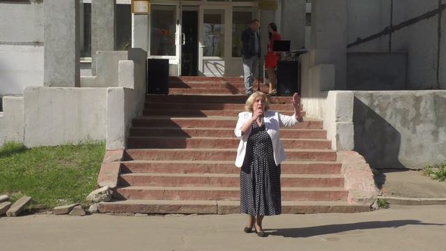 Наталья Рязанцева.Первомайксий концерт в ДК "Водник".1.5.19 смотреть онлайн