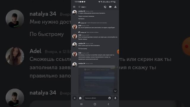 ШОК УКРАЛИ СТИМ АККАУНТ КАК ТЕПЕРЬ БЫТЬ ПОМОГИТЕ #гта5рп #gta5rp #gtarp #ettore #этторе #гта5 #gta смотреть онлайн