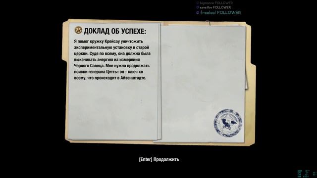 🐾 Склад. А дальше видно будет... 18+ смотреть онлайн