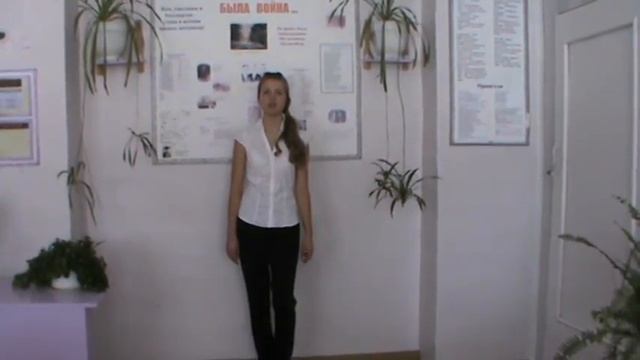 Шкодина Оксана 11 класс смотреть онлайн