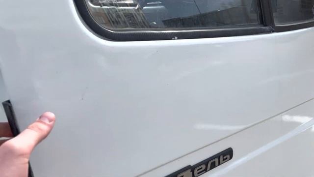 Обзор ГАЗ ГАЗель 2705 2005 г. ПРОХОР | Просто Хорошие Автомобили смотреть онлайн