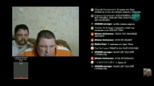 Побитый Лёха стримит на квартире Макса смотреть онлайн