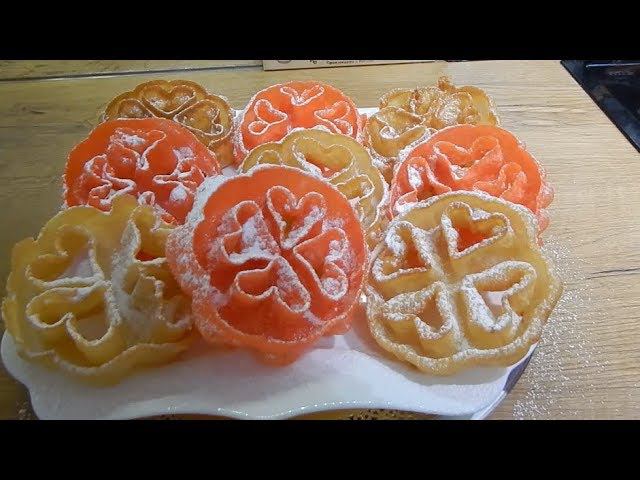 Уральский хворост в форме. Красиво. Вкусно. Хрустно. Жидкое тесто как на блины. смотреть онлайн