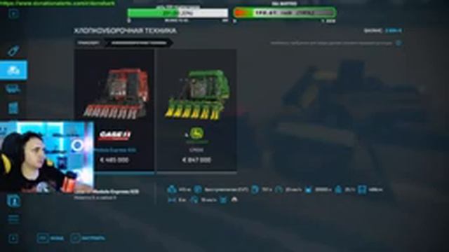 Farming Simulator 22. С чего начать игру?))))DonShark смотреть онлайн