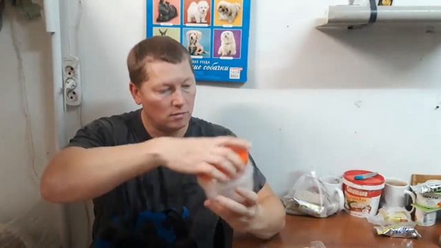 Питание в Ночную смену.