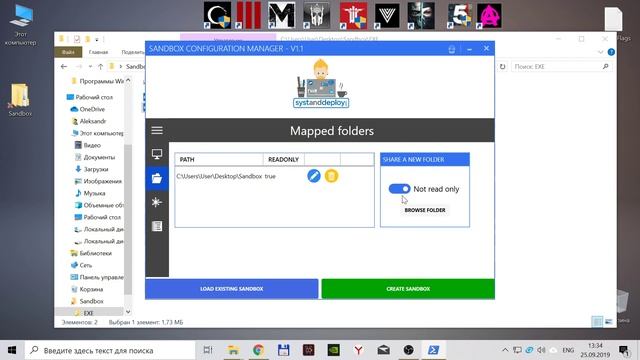 Windows песочница!!!! смотреть онлайн