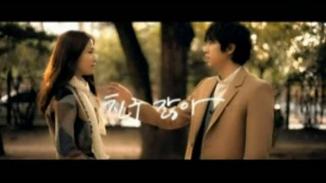 (DL/Ringtone) Lee Seung Gi - You're my friend смотреть онлайн