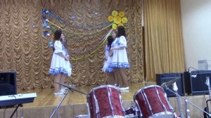 Танец "Ромашка", 2019 г.