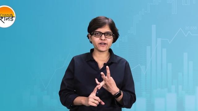What Is Futures And Options Trading? F&O Explained By CA Rachana Ranade смотреть онлайн