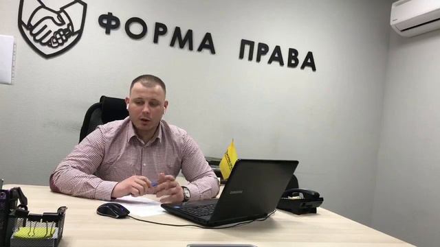К чему должен быть готов должник,вступая в наследство при банкротстве? Списание долгов в Самаре смотреть онлайн