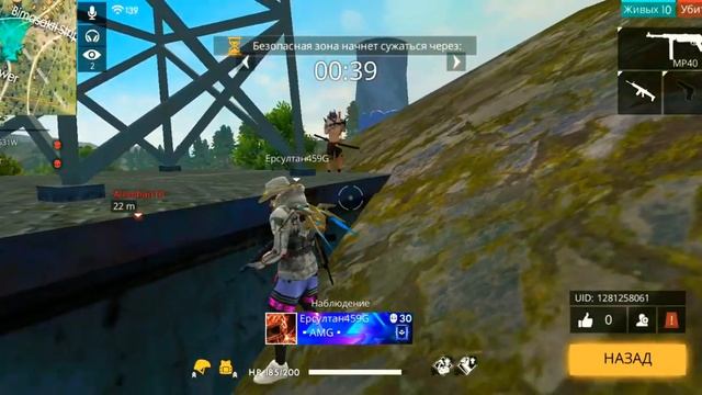 Пинг невероятный WIFI слабо когда вечер смотреть онлайн