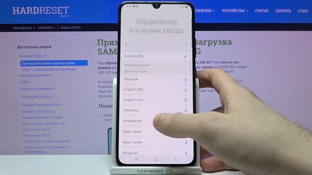 Смена языка клавиатуры на SAMSUNG Galaxy A90 / Как поменять язык ввода на SAMSUNG Galaxy A90? смотреть онлайн