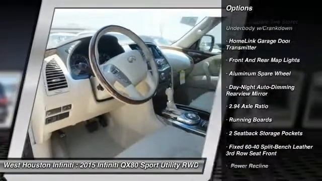2015 Infiniti QX80 Houston TX X8B104 смотреть онлайн