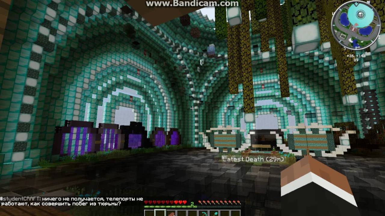 Minecraft. Тюрьма на MinecraftOnly, Classic. Можно ли сбежать из тюрьмы?