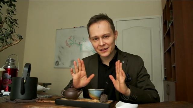 Просто пьём чай | Art of Tea, китайский чай смотреть онлайн