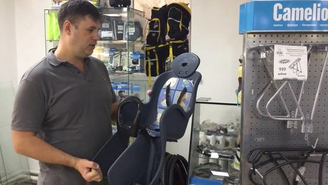 Установка детского кресла на багажник велосипеда. смотреть онлайн