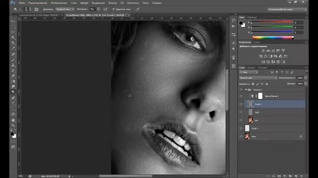 Видео уроки Photoshop – Ретушь женского портрета в фотошопе смотреть онлайн