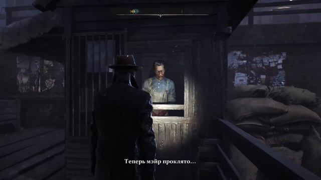 THE SINKING CITY ● Прохождение #2 ● ТЕНТАКЛИ КТУЛХУ! РАССЛЕДУЕМ ДЕЛА! смотреть онлайн