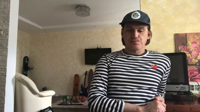 История скейта.1-ая часть смотреть онлайн