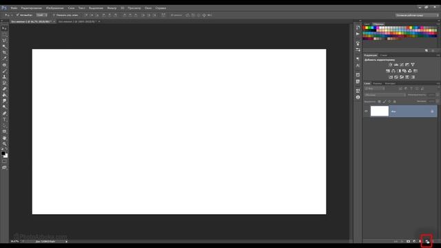 Слои В Фотошопе - уроки фотошоп №12-17 смотреть онлайн