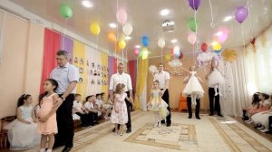 танец пап и дочек "маленькая дочка"