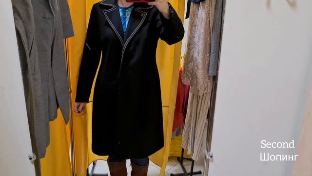 быстрый забег СЕКОНД ХЕНД шелк, куртка, пальто, платье, косметичка Микки Маус находки second hand смотреть онлайн