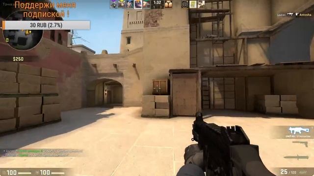 Играем в СS:GO . NOOB в деле ! Учимся играть - Counter-Strike: Global Offensive . смотреть онлайн