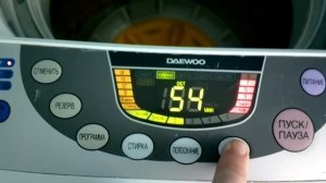 Отзыв о стиральной машине Daewoo DWF 806WPS воздушно-пузырькового типа