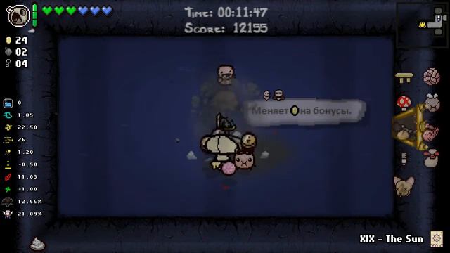 The Binding of Undertale || № 11 || Злость этого манекена не могут сдержать около 98% людей :D смотреть онлайн