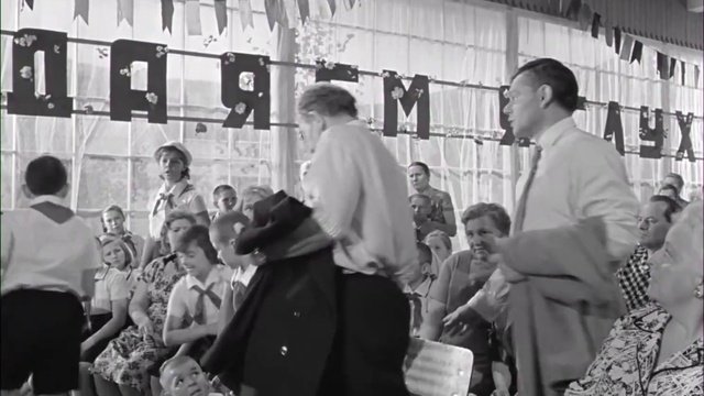 15.Концерт про космос смотреть онлайн