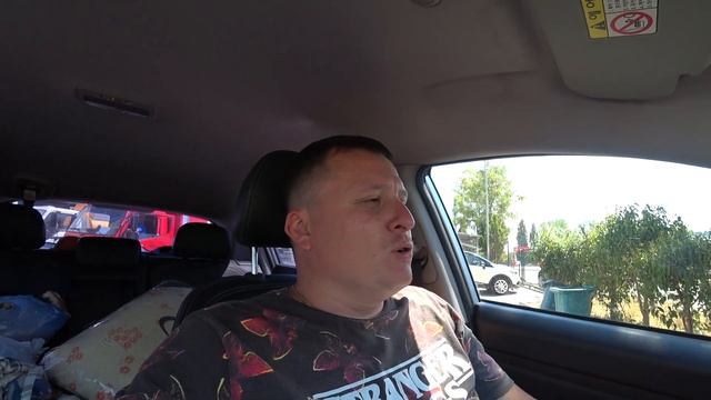 ТУРЦИЯ ?? на своем АВТО. Первые впечатления. Какие ДОКУМЕНТЫ нужны смотреть онлайн