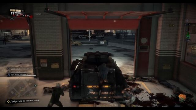 Dead Rising 3 [PC] #8 - Морозильник на колёсах! смотреть онлайн