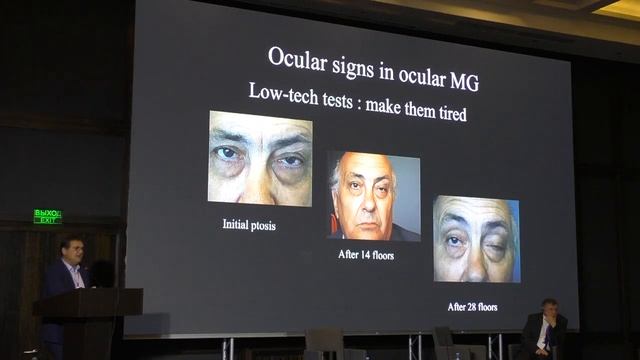 12. Lecture Session Of Professor Dan Milea (Лекционная сессия профессора Д. Милии)