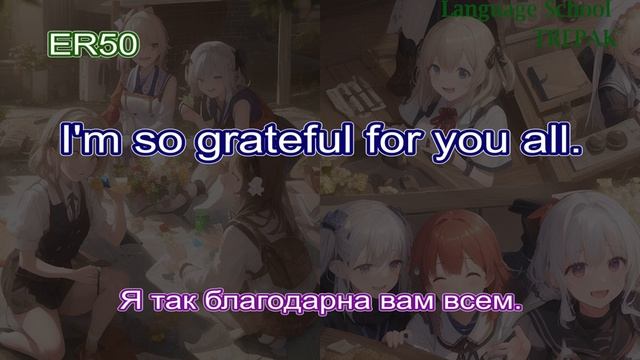 основных английских предложений для развития слуха на английском языке 99 том4 смотреть онлайн