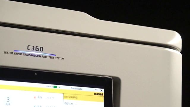 C360H, Прибор для определения паропроницаемости смотреть онлайн