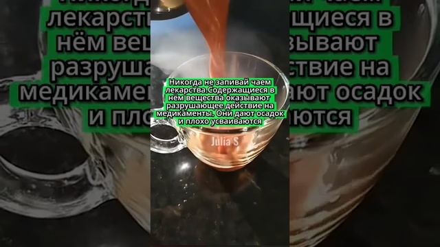 Факты о фастфуде, которые ты не знал смотреть онлайн