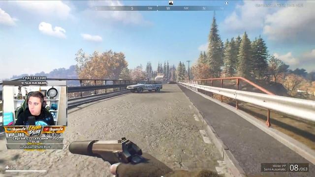 Generation Zero - ПЕРВЫЙ ВЗГЛЯД И ОБЗОР ОТ LEGA PLAY! ВЫЖИВАНИЕ И РОБОТЫ! смотреть онлайн
