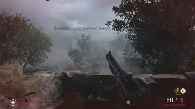 Call of Duty: WWII #1. День Высадки (Перезалив) смотреть онлайн