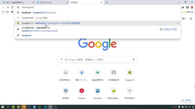 131 尚硅谷 尚融宝 将接口服务器地址由mockserver切换到nginx смотреть онлайн