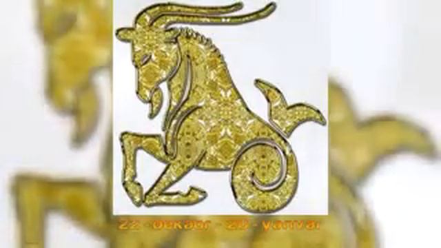 Tog' Echkisi(22-dekabr 20 Yanvar)