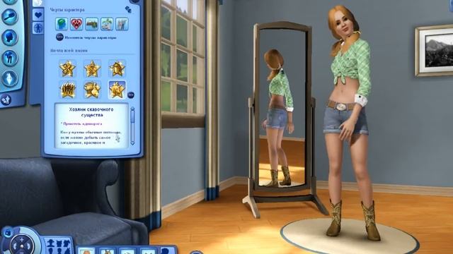 Let`s Play The Sims 3 Питомцы-(№1)Добро пожаловать!