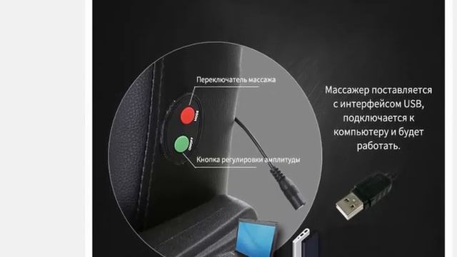 Массажные вращающиеся игровые кресла эргономичный офисный стул смотреть онлайн
