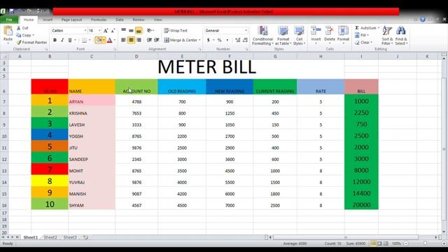 meter bill excel смотреть онлайн