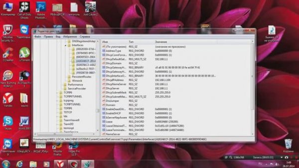 Как понизить пинг в онлайн играх How to lower ping in online games