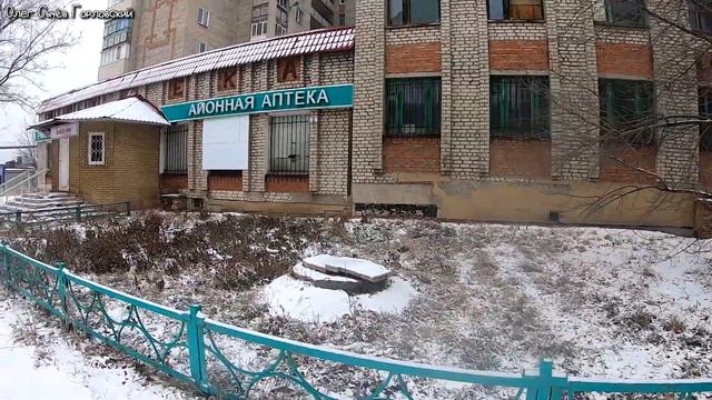 Зима на квартале. Горловка.