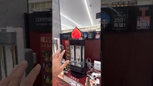 Керосинка, керогаз, примус. Альтернатива отопления в Японии