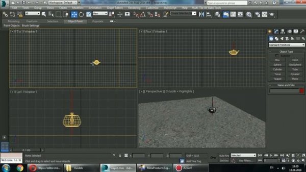 Three.js вращение объекта, загруженного из файла obj. Obj model rotation. 3ds max. Урок 10