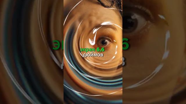 TECNO Spark 10 смотреть онлайн