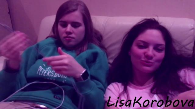 Даниззка || Как такое может быть? смотреть онлайн