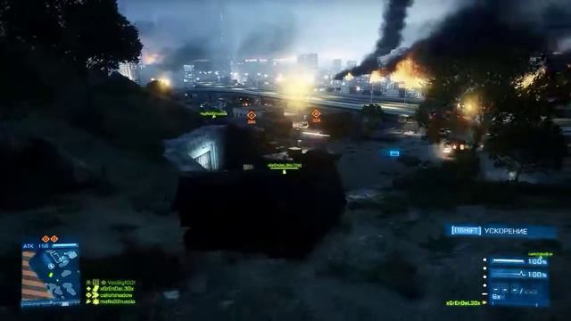 Battlefield 3 смотреть онлайн
